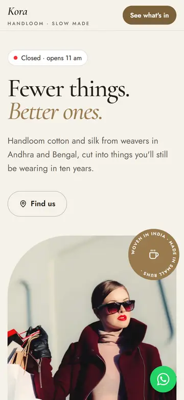 The Atelier layout on a phone