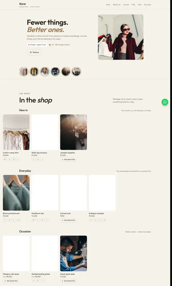 The Corner shop layout on a laptop