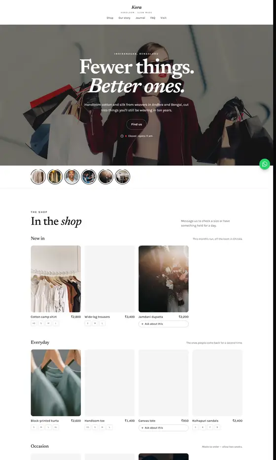 The Gallery layout on a laptop