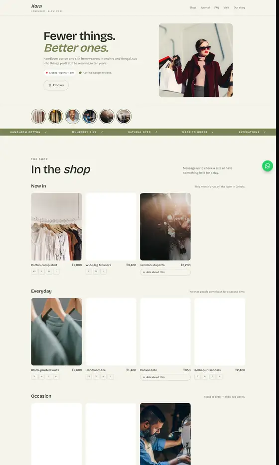 The Market layout on a laptop