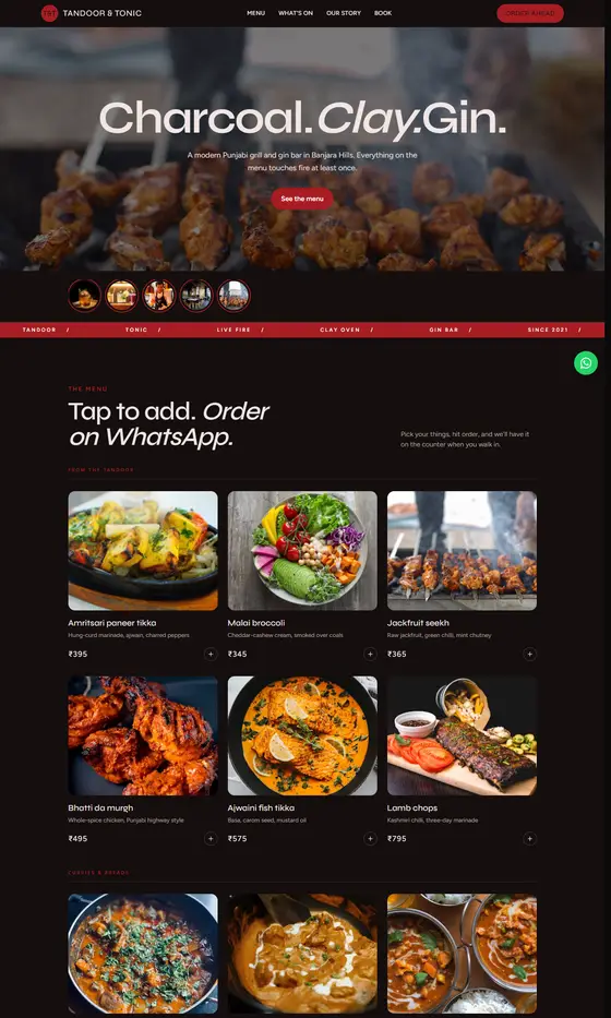The Grill layout on a laptop
