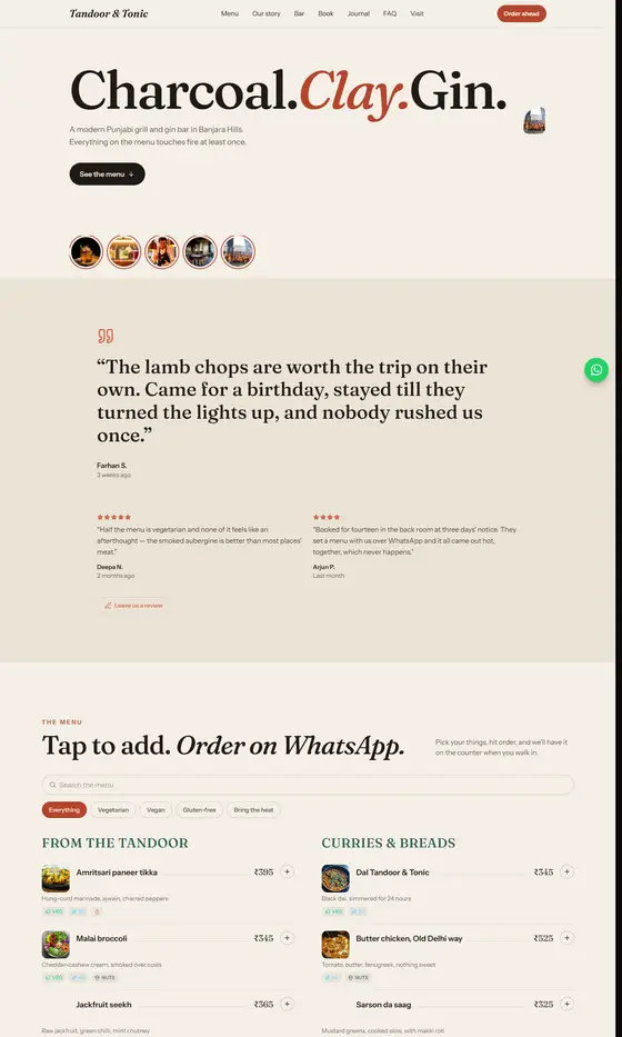 The Press layout on a laptop