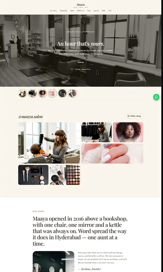 The Atelier layout on a laptop