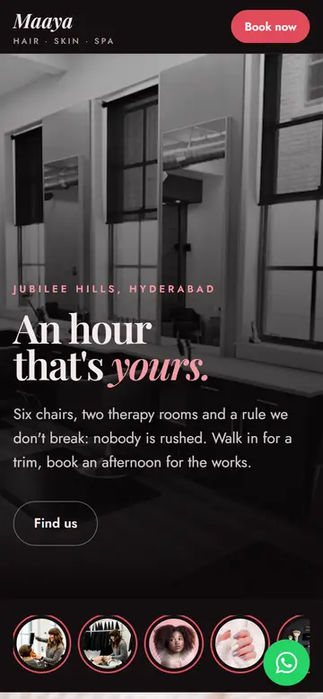 The Boudoir layout on a phone